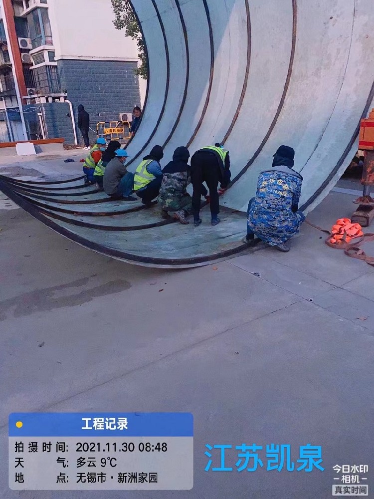 預制泵站現場纏繞